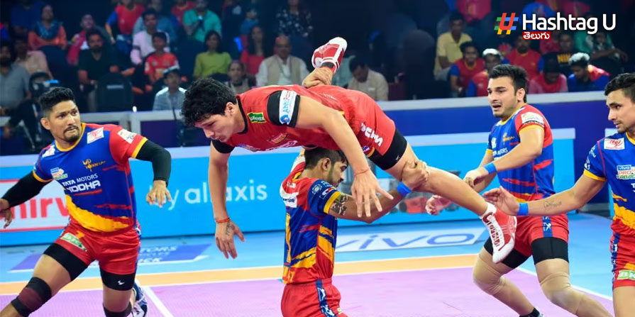 Kabaddi