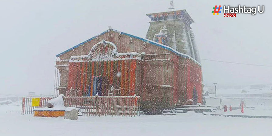 Kedharnath