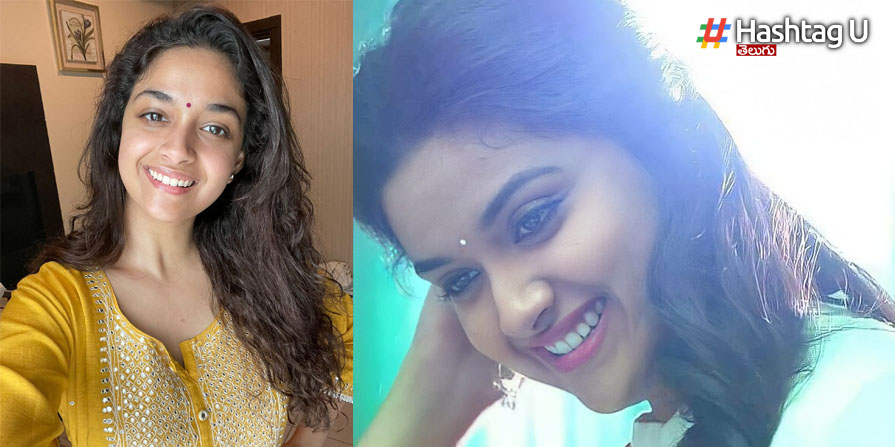 Keerthy Suresh