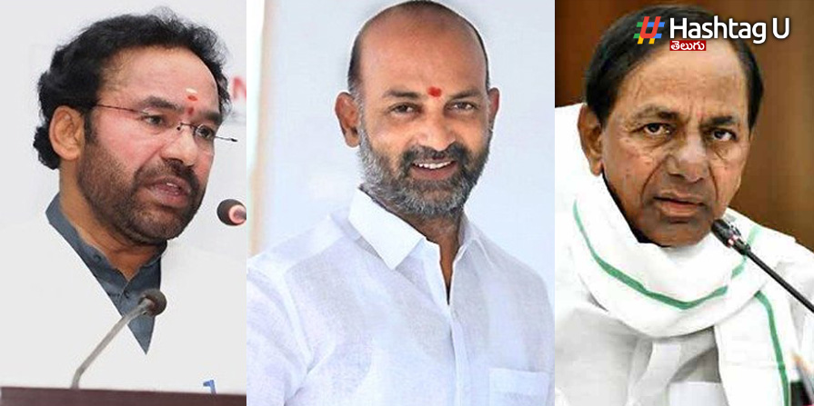 Kishan Kcr Bandi