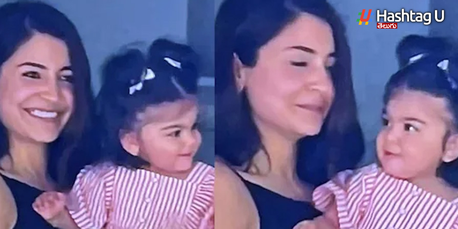 Kohli Daughter