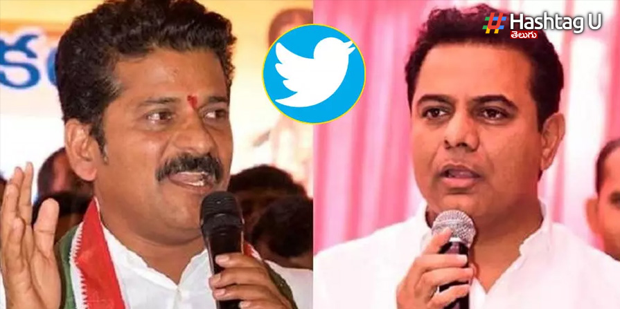 Ktr Revanth