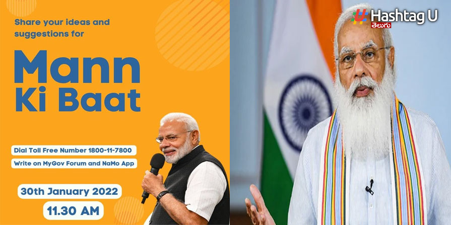 Modi