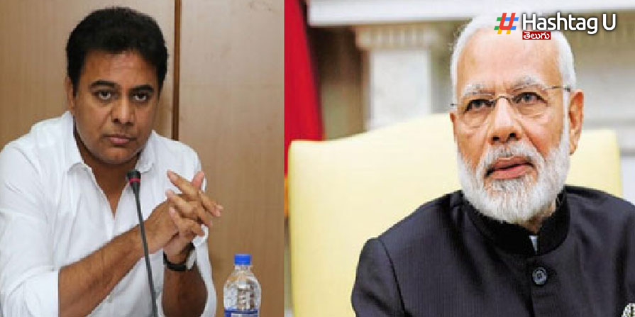 Modi And Ktr