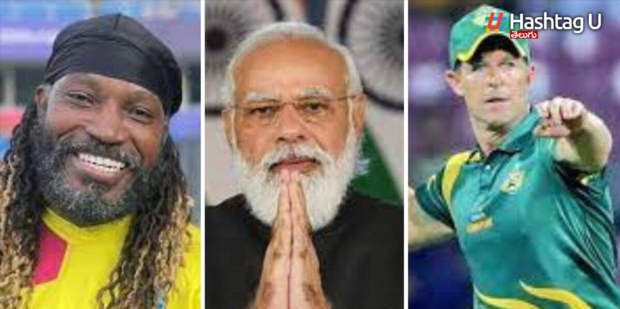 Modi Gayle