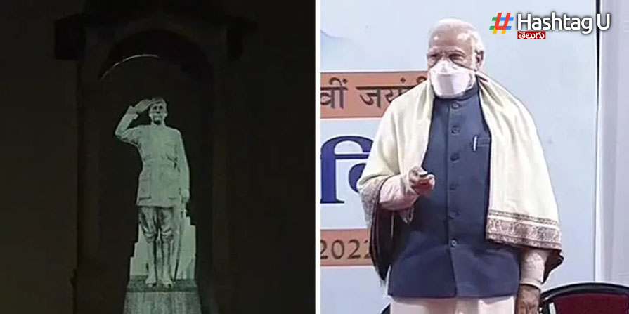 Modi