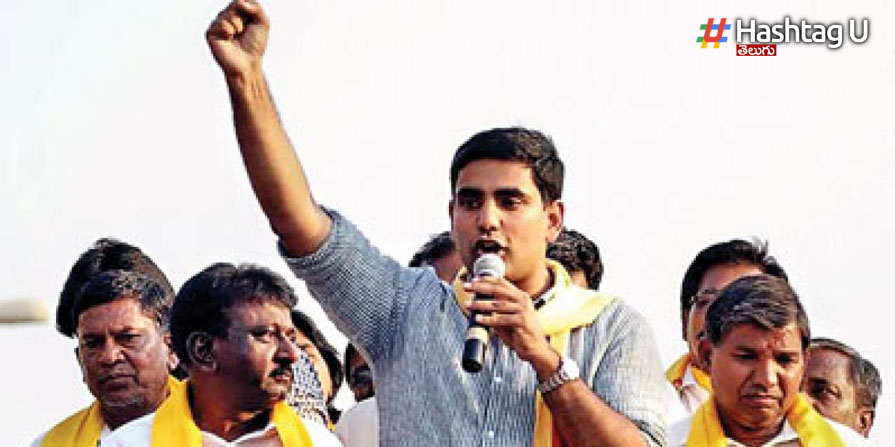 Nara Lokesh
