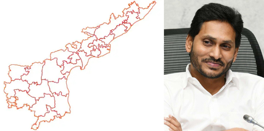 New Districts Imresizer