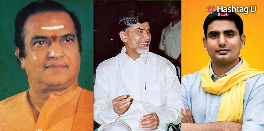 Ntr Babu Lokesh