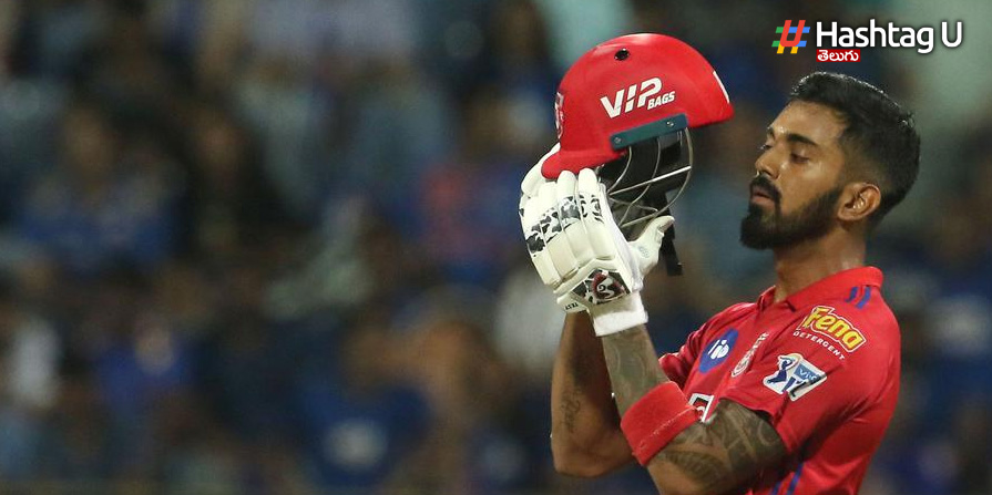 Rahul Ipl