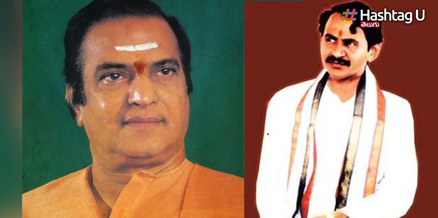 Ranga Sr Ntr