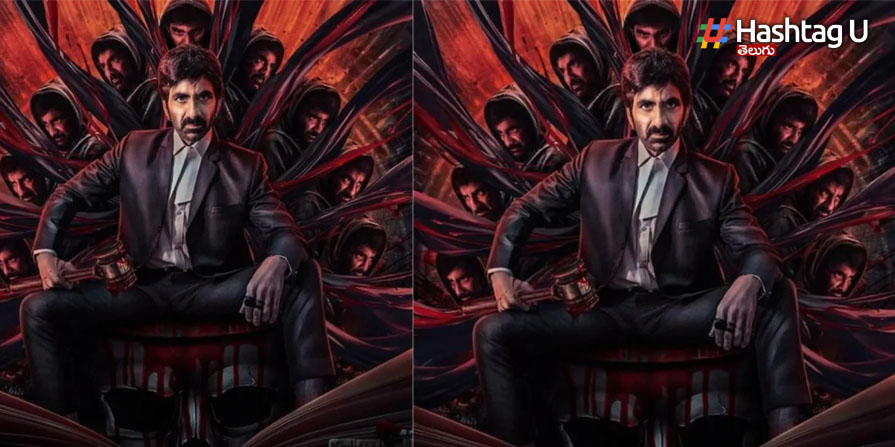 Raviteja