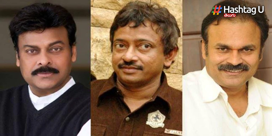 Rgv Chiru Nagababu