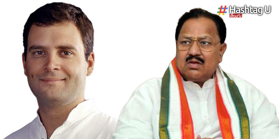Rahul and D Srinivas