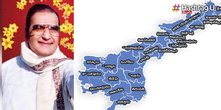 Sr Ntr Ap Map