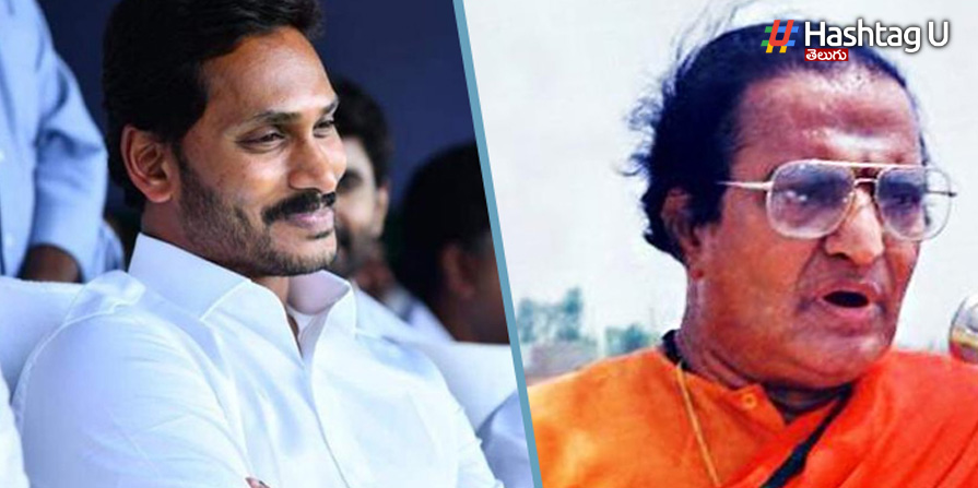 Sr Ntr Ys Jagan