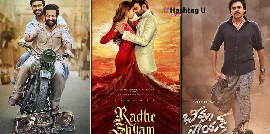 Tollywood Big movies