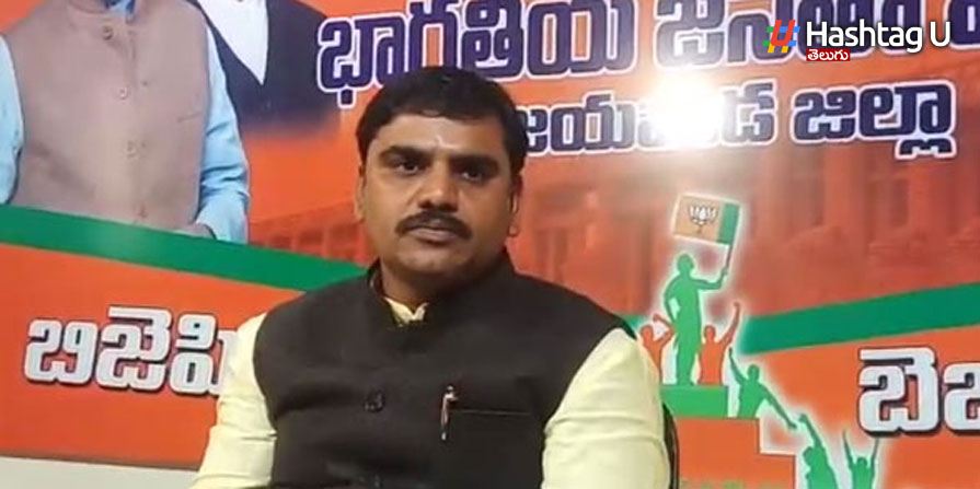 Vishnuvardhan Reddy
