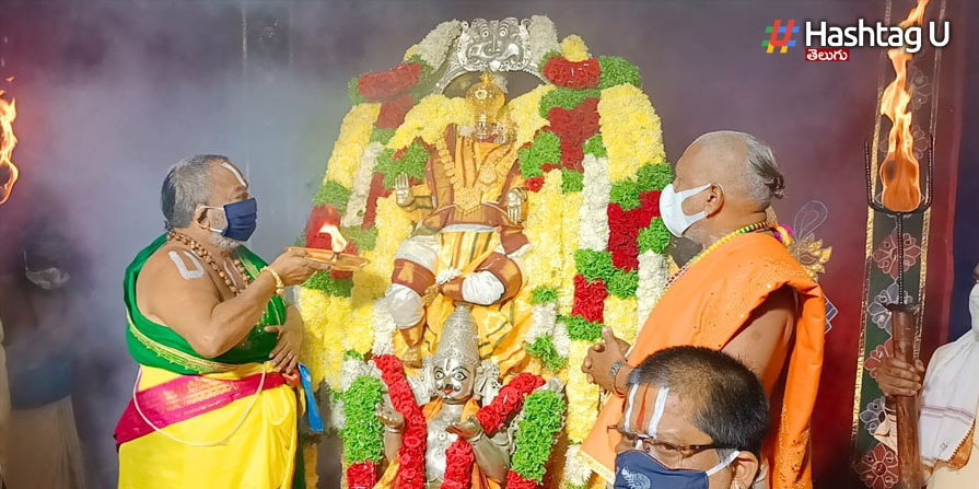 Yadadri Vaikunta Ekadasi