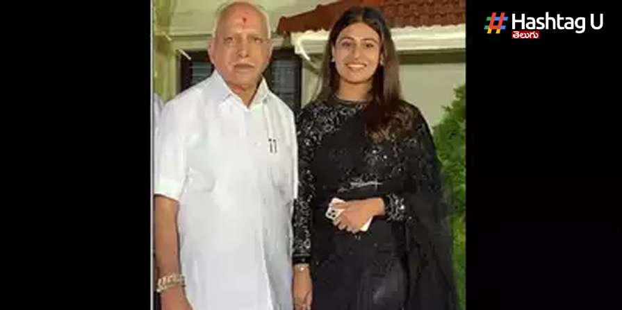 Yedyurappa Gd