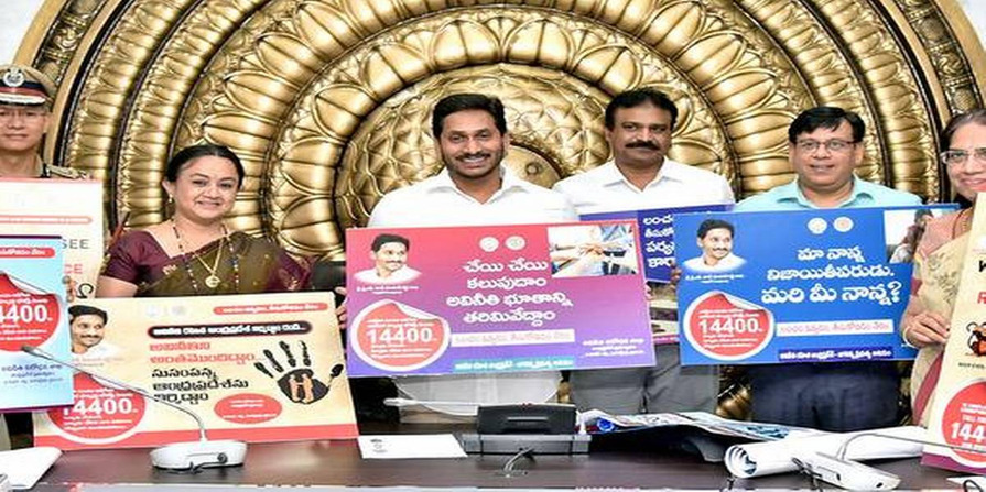 ACB toll