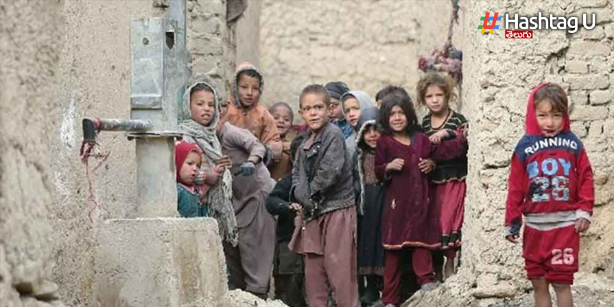 Afghan Children