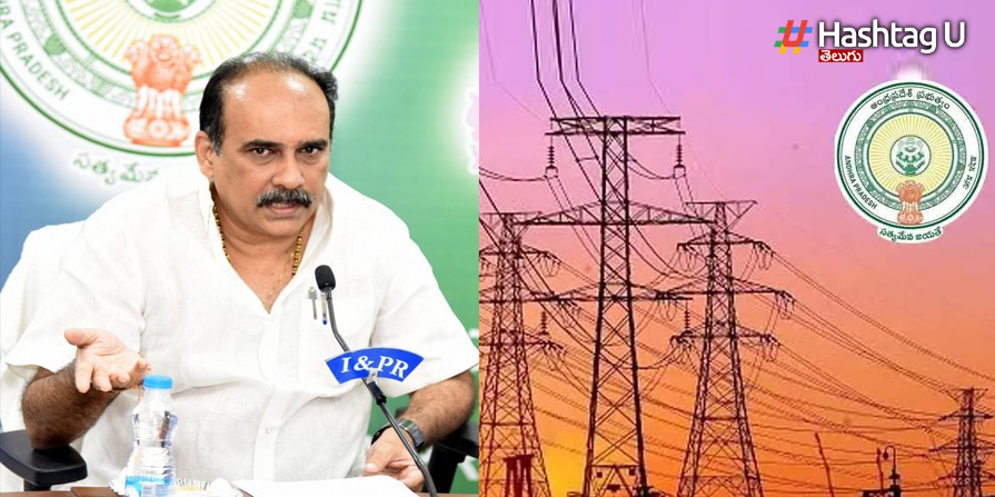 Balineni Ap Power