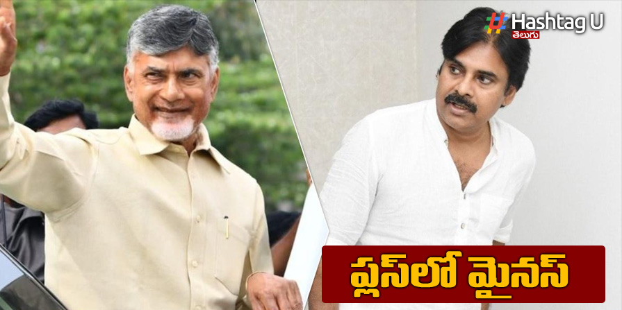 Chandrababu Pawan