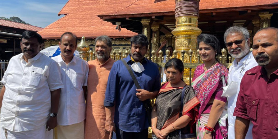 Chiranjeevi New