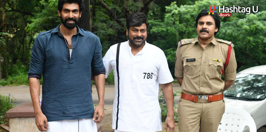Chiru Pawan Rana