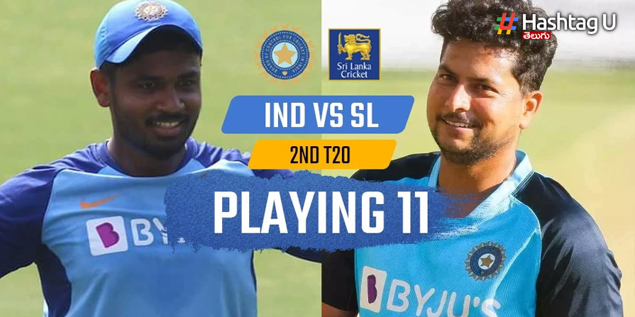 India Vs Sl