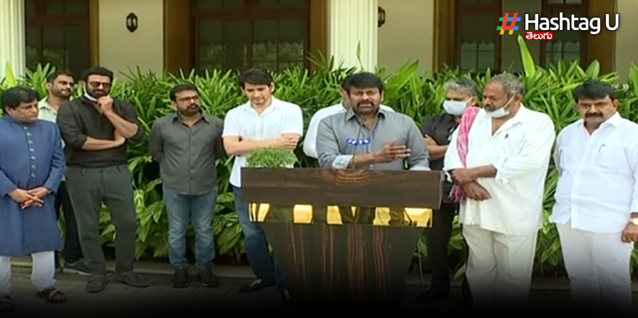 Jagan Tollywood Chiru