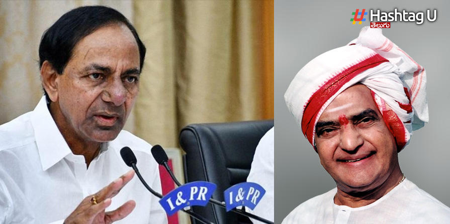 Kcr Sr Ntr
