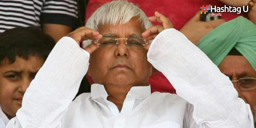 Lalu Prasad Yadav