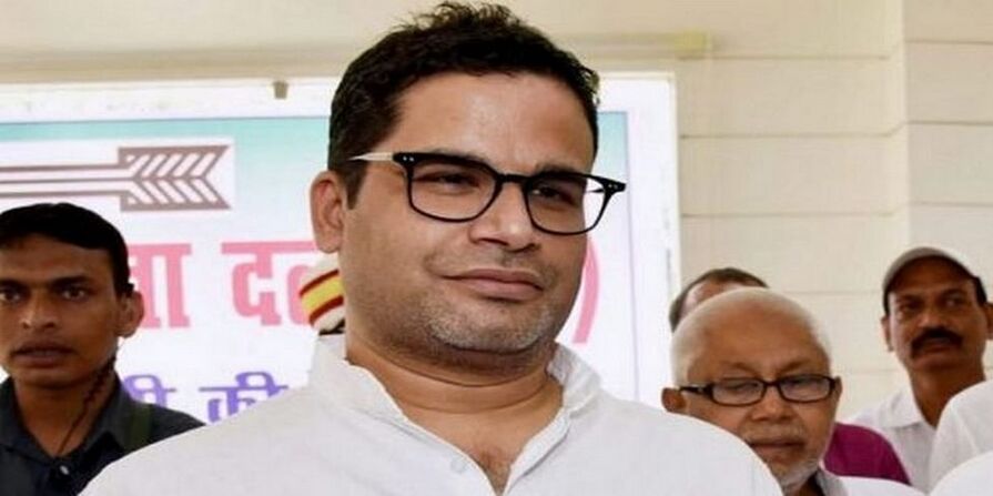 prashant kishore