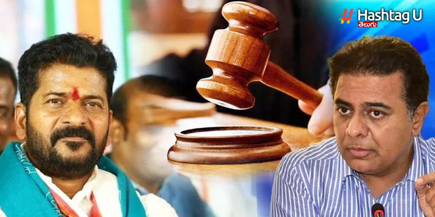 CBN Jail Effect in Telangana