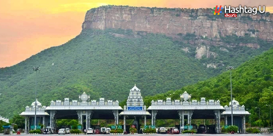 Tirumala Hills Alipiri