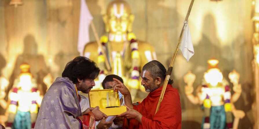 pawan