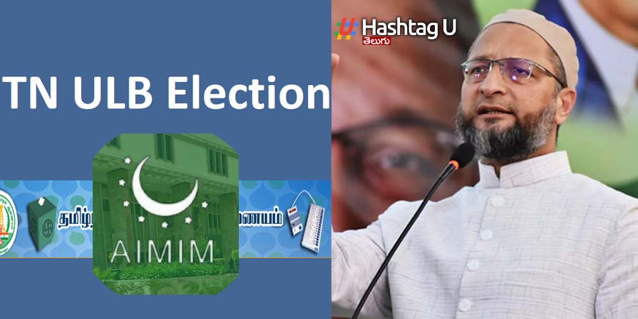 Aimim Tamilnadu