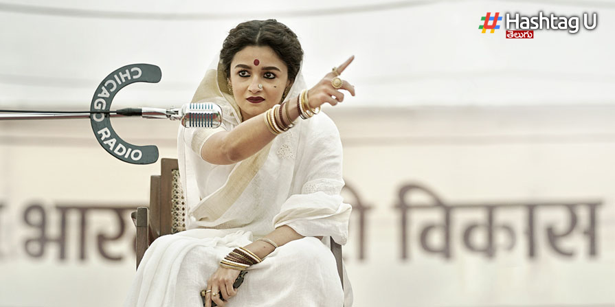 Alia