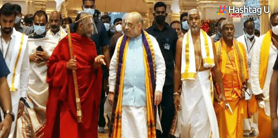 Amit Shah