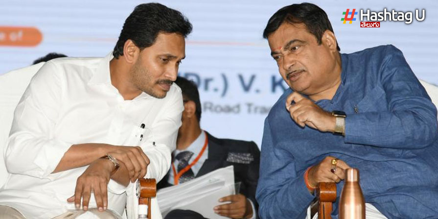 Ap Cm