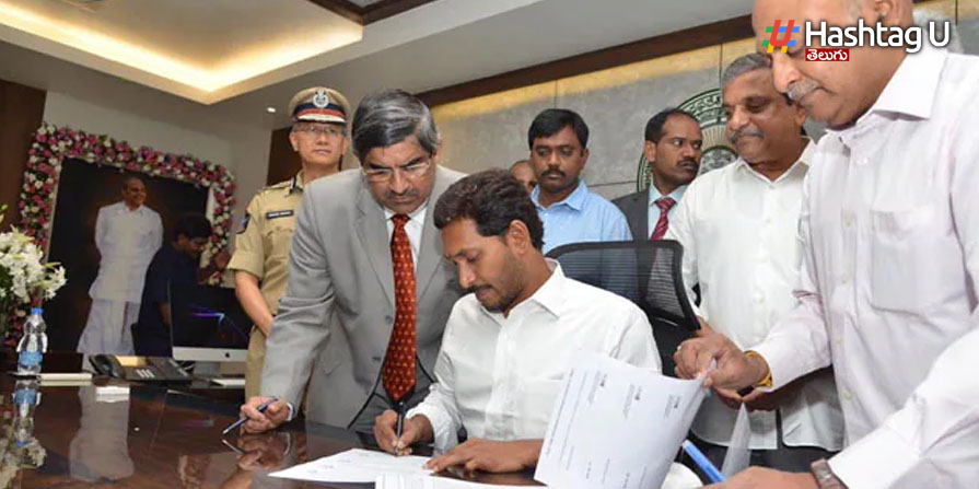 Ap Cm