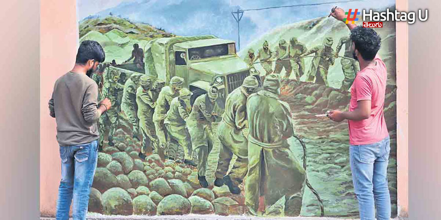 Art1