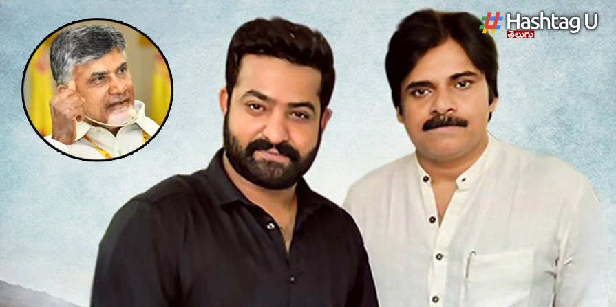 Babu Pawan Ntr