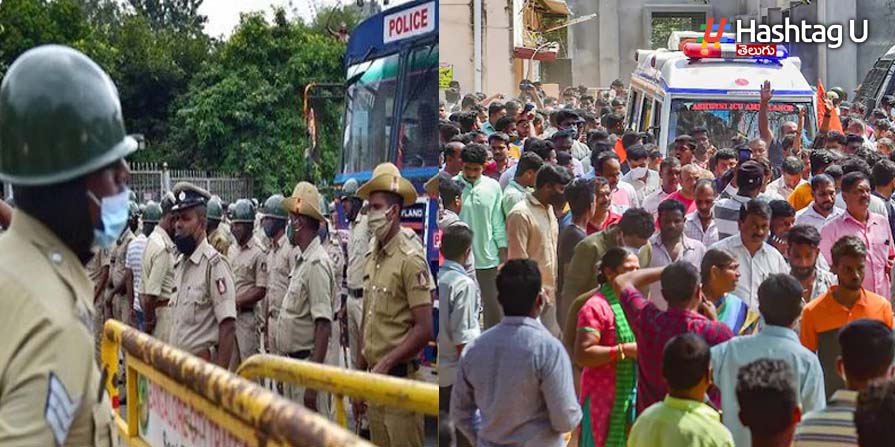 Bajrang Dal Activist Murder