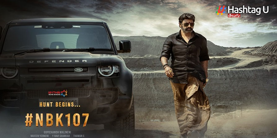 Balakrishna