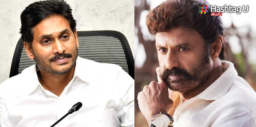 Balakrishna Jagan