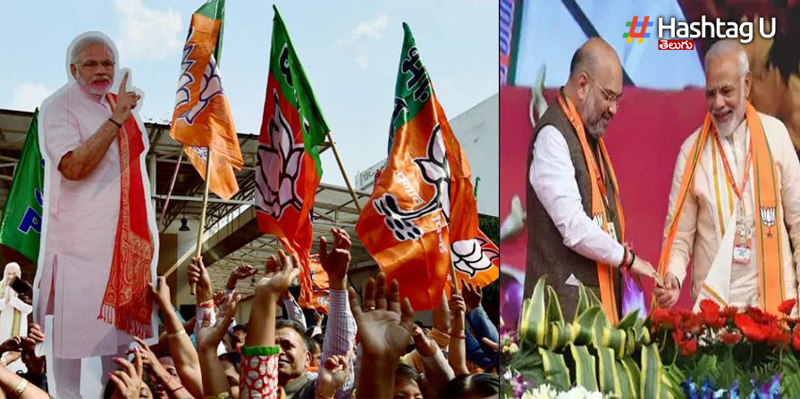 Bjp