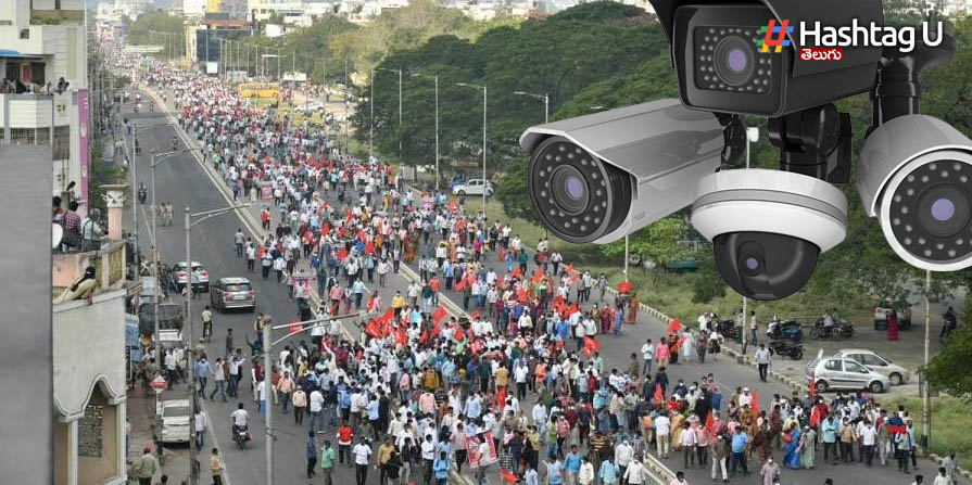Cctv Dharna